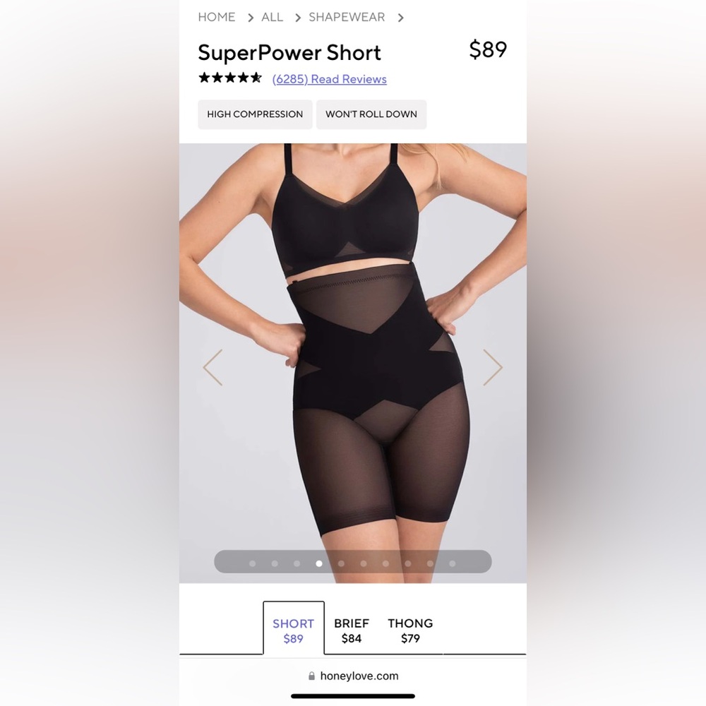 Honeylove SuperPower Short NWOT